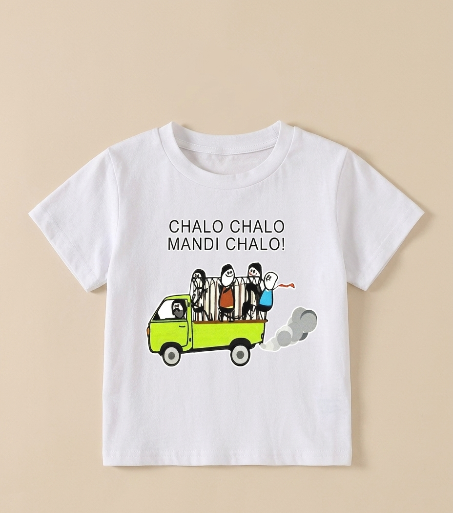 Pack of 3 Kids T-Shirt