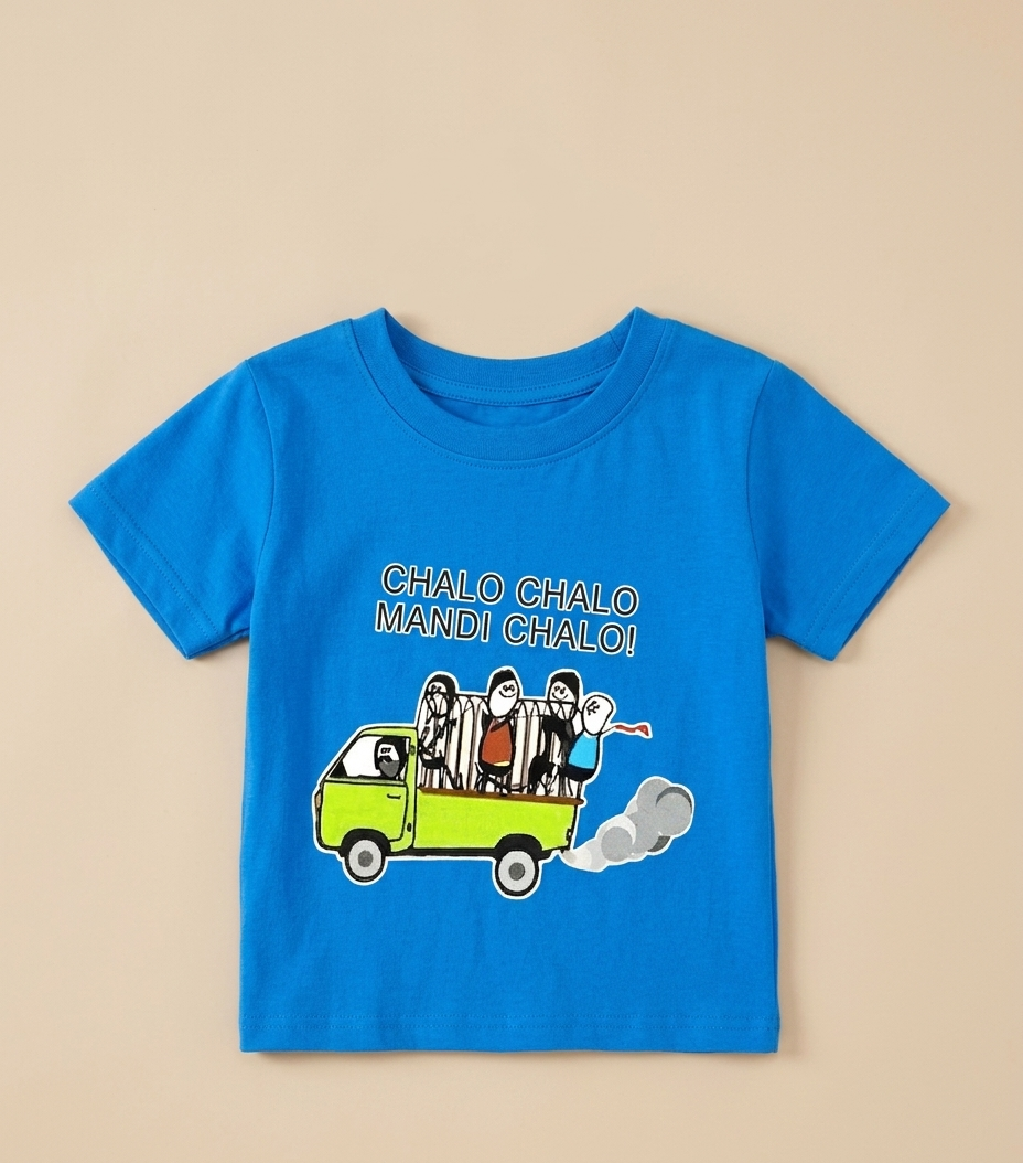 Pack of 3 Kids T-Shirt