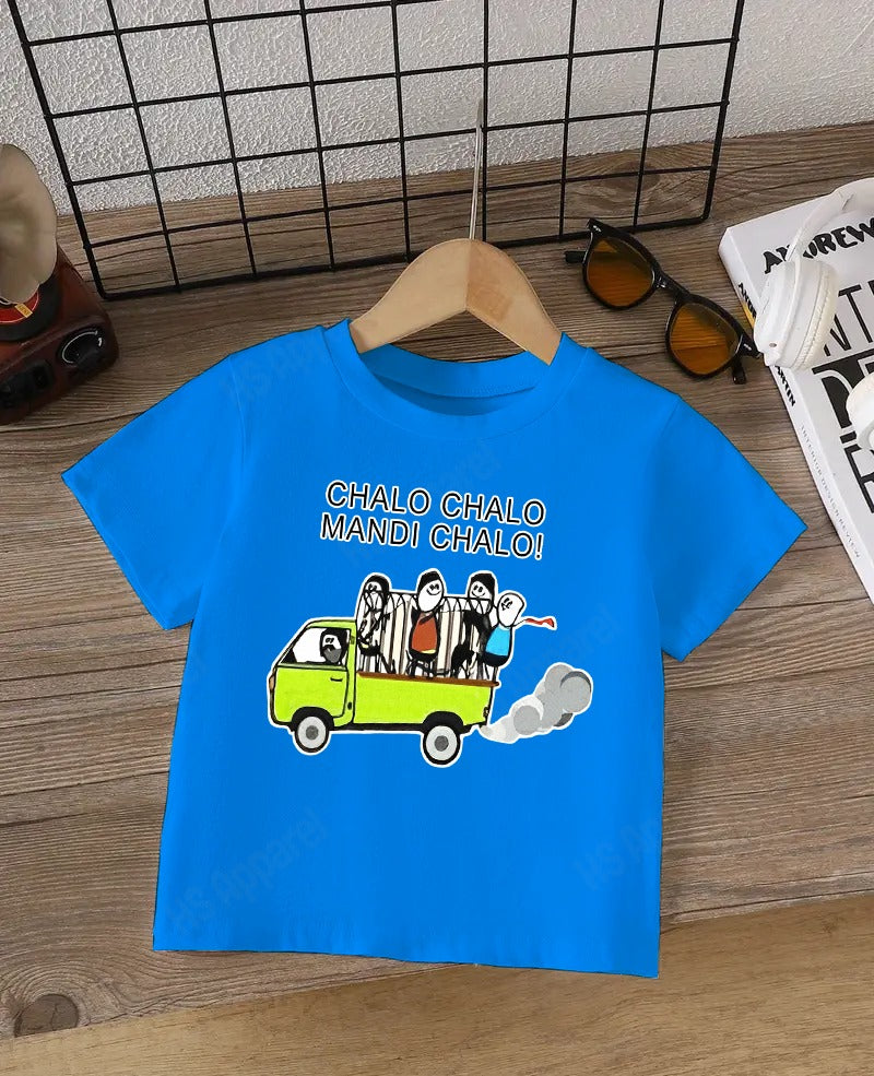 Pack of 3 Kids T-Shirt