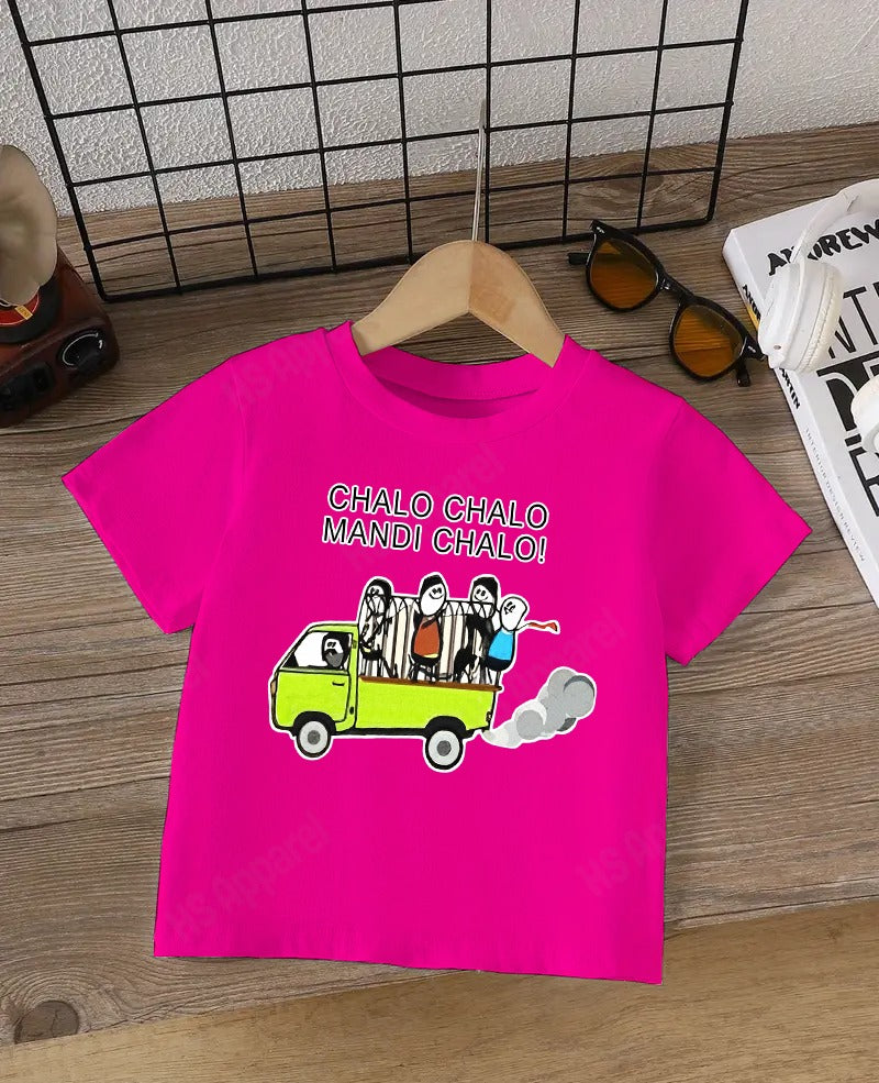 Pack of 3 Kids T-Shirt