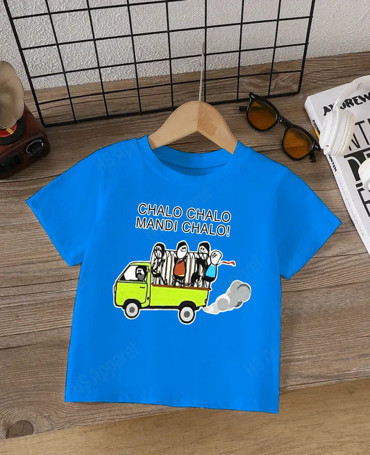 Pack of 3 Kids T-Shirt