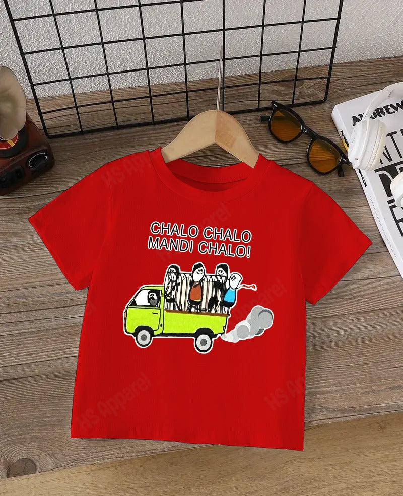 Pack of 3 Kids T-Shirt