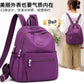 Parachute Travel Backpack