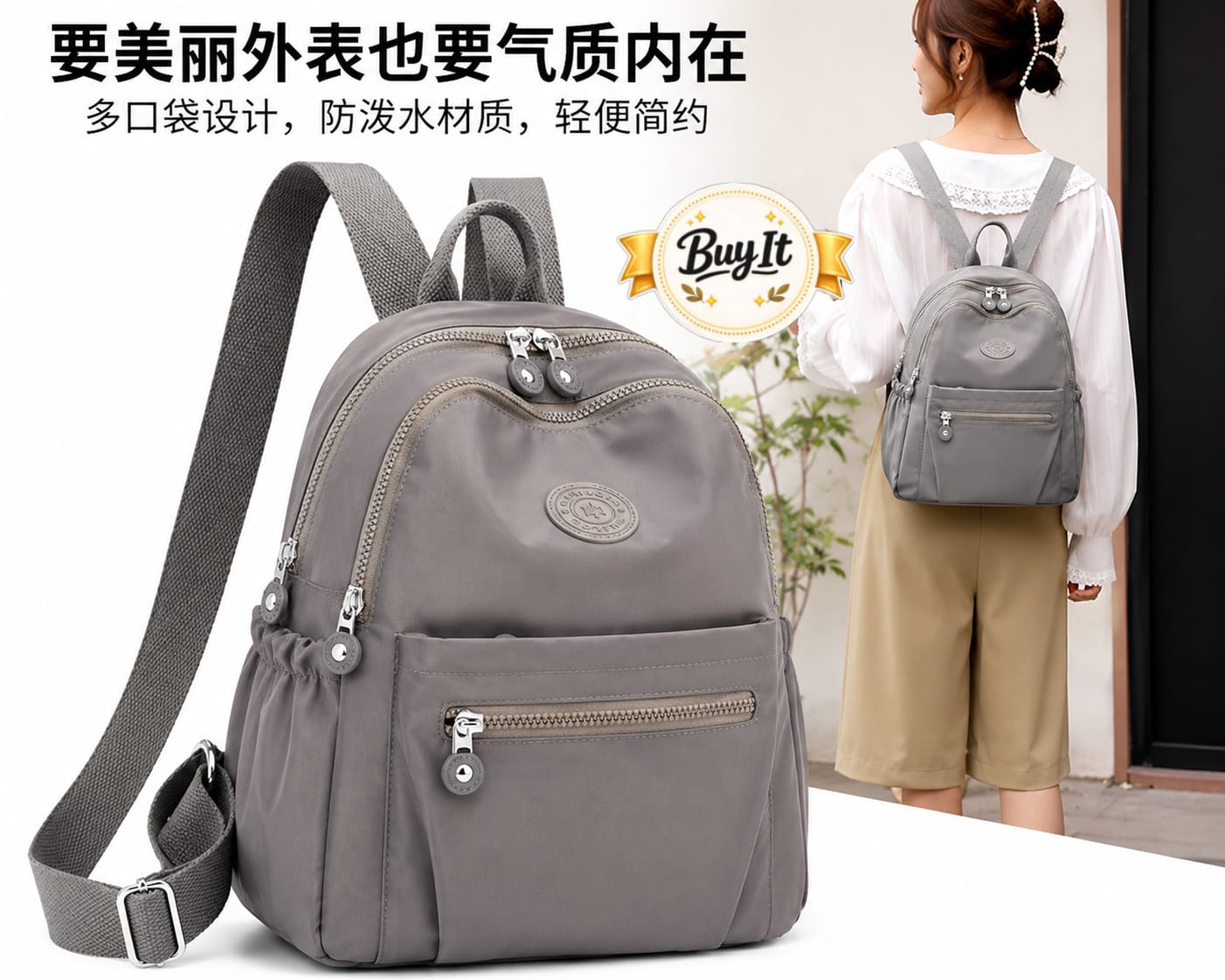 Parachute Travel Backpack