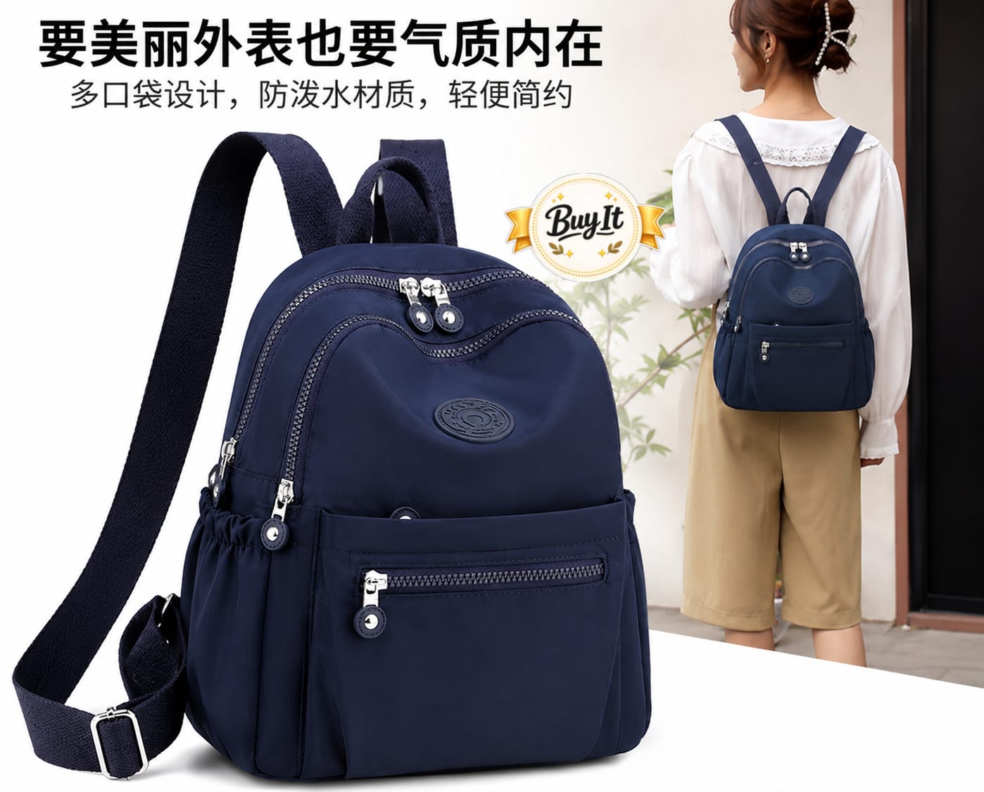 Parachute Travel Backpack