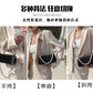 Pearl Potli Bag