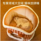 Pet Nest House