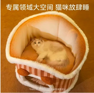 Pet Nest House