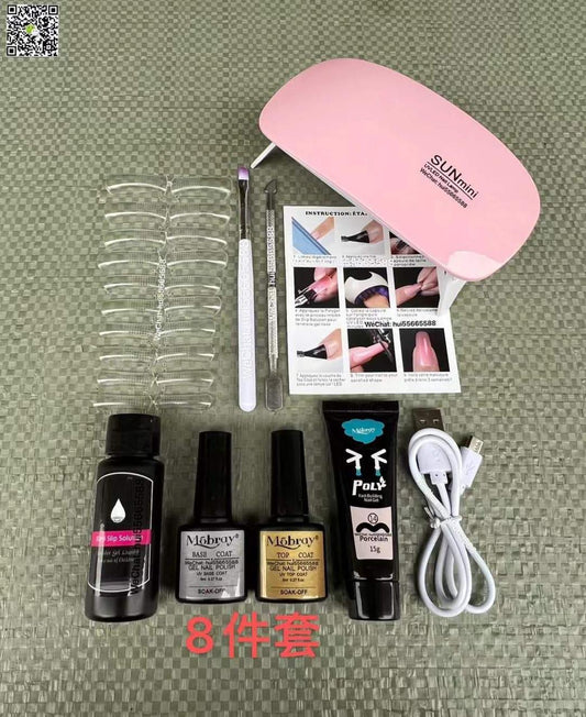 Poly Gel UV Light Kit