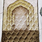 Prayer Mat