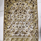 Prayer Mat