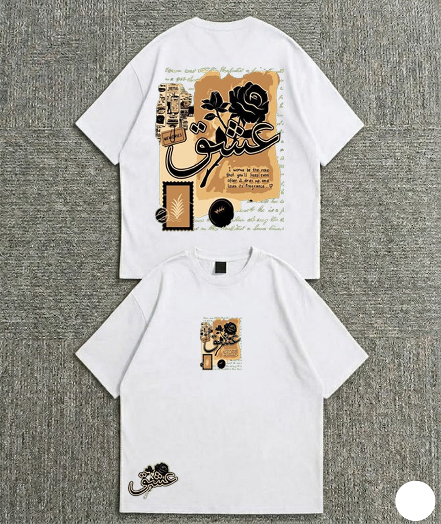 Printed Drop Shoulder