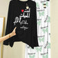 Printed Nightwear