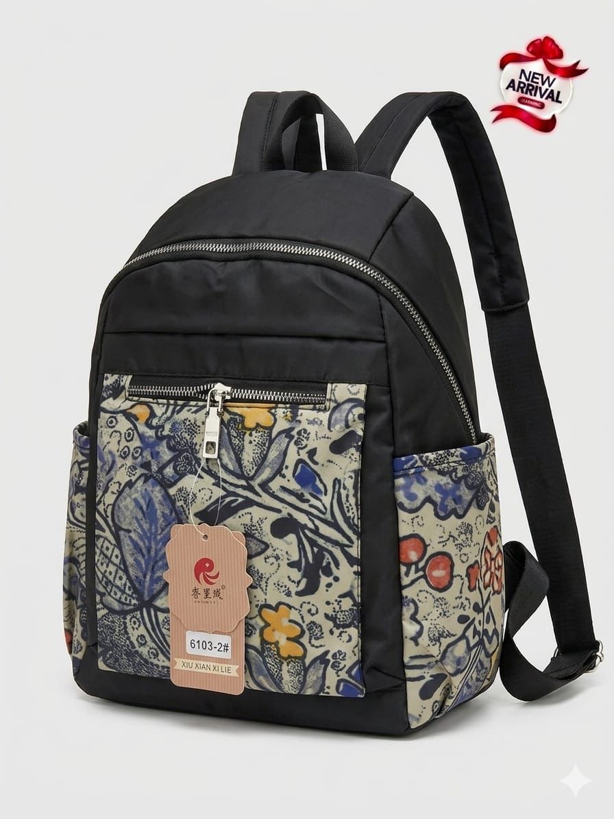 Printed Parachute Backpack