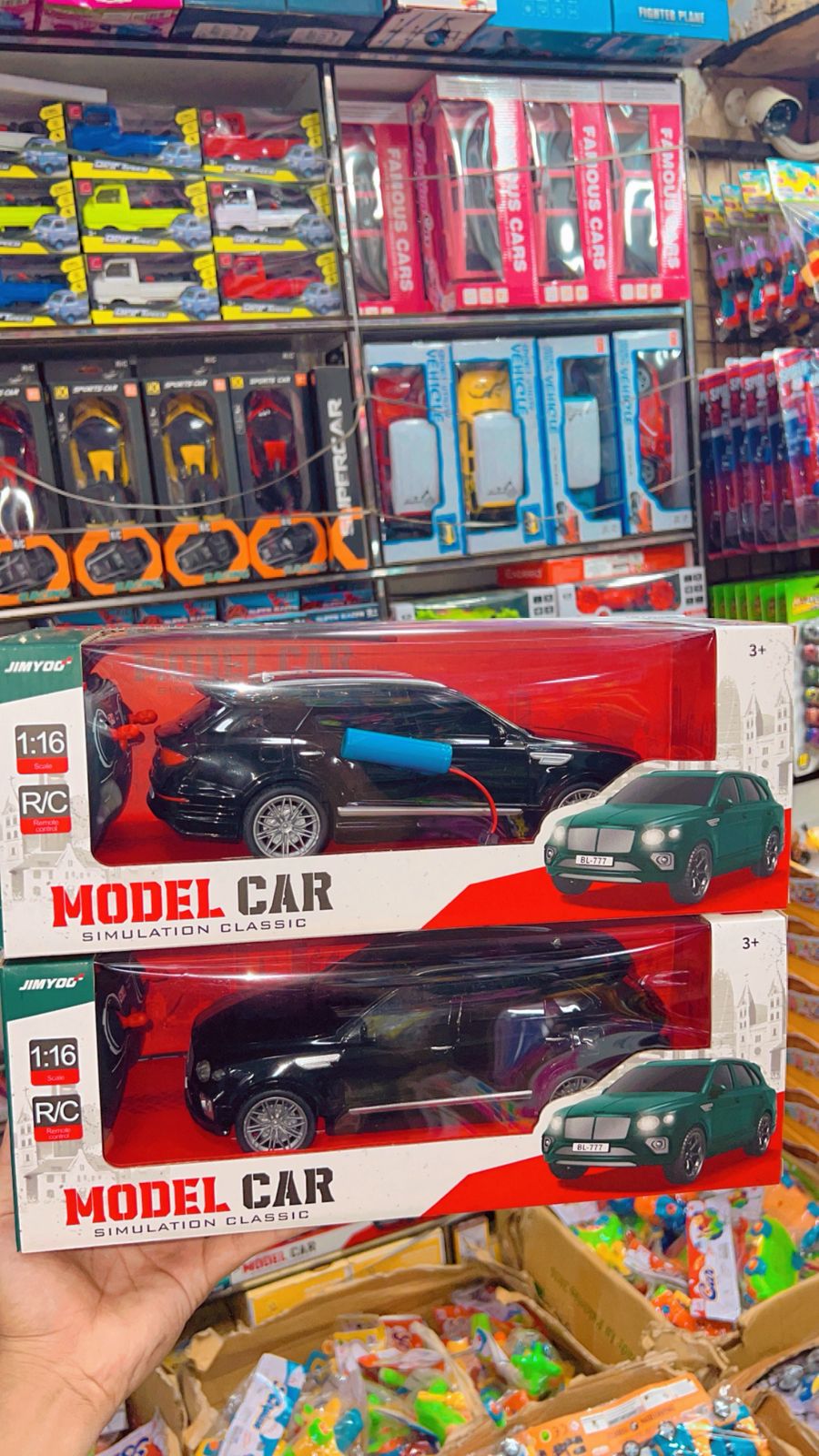 Remote Control Car