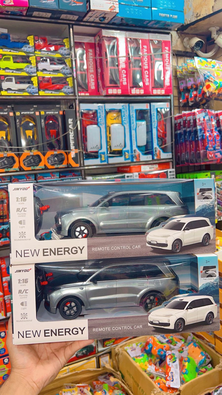 Remote Control Car