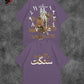 SANGAT Printed Drop Shoulder