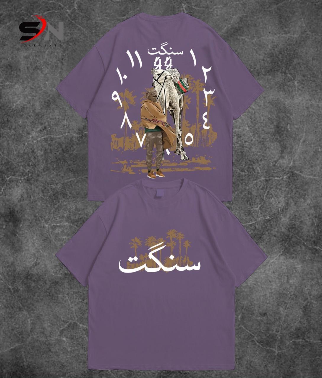 SANGAT Printed Drop Shoulder