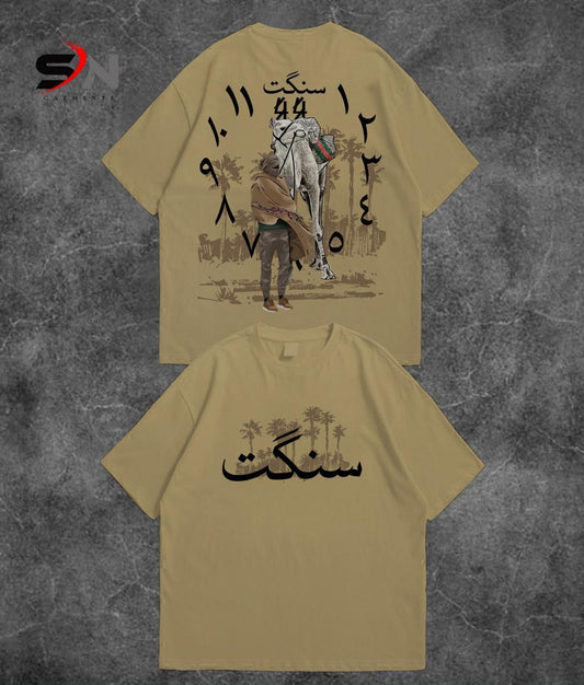 SANGAT Printed Drop Shoulder