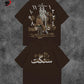 SANGAT Printed Drop Shoulder