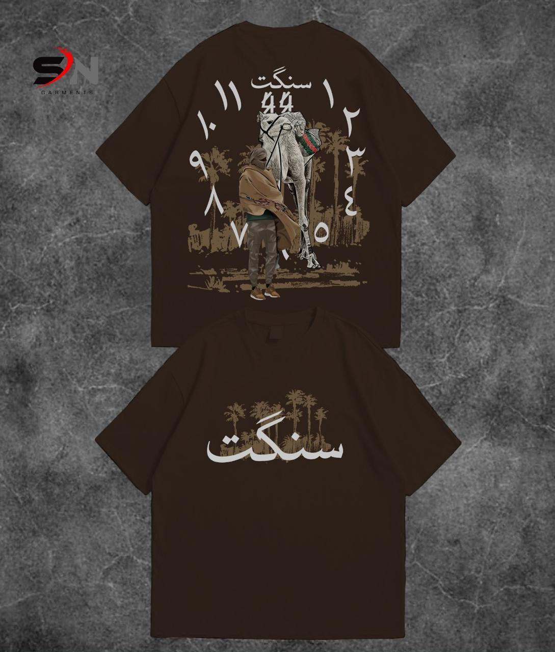 SANGAT Printed Drop Shoulder