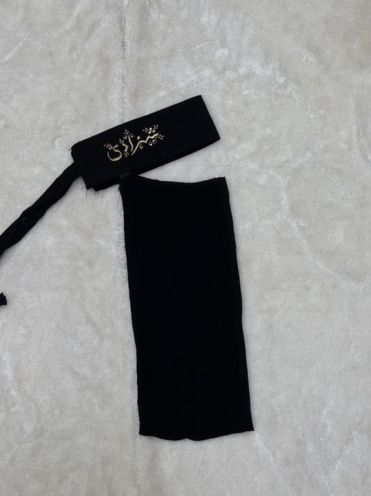 Saudi Niqab
