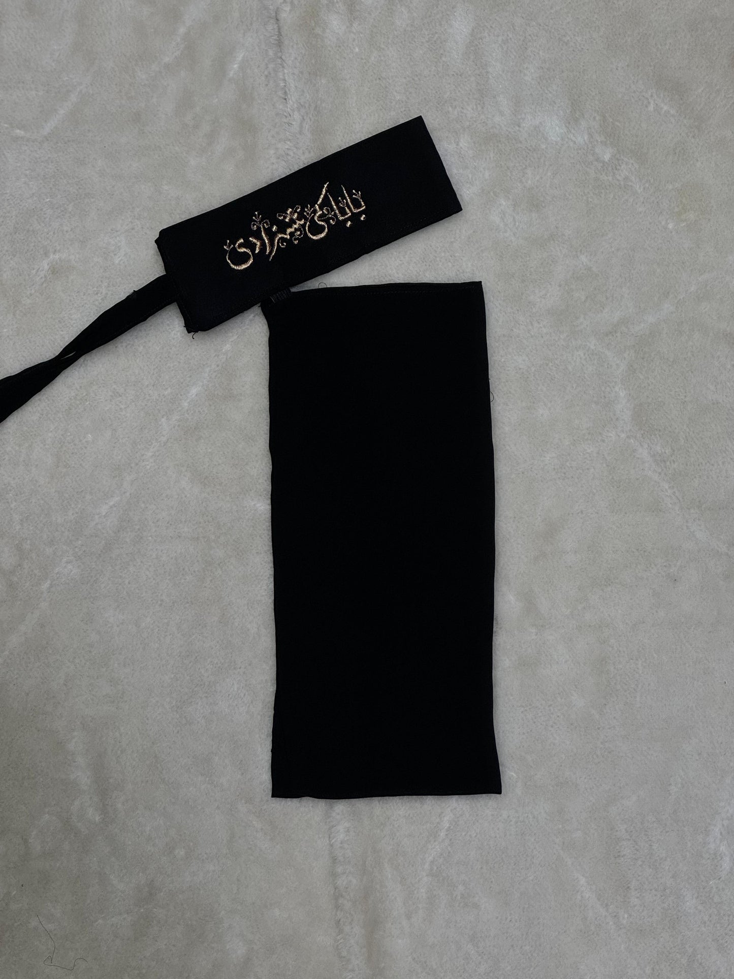 Saudi Niqab