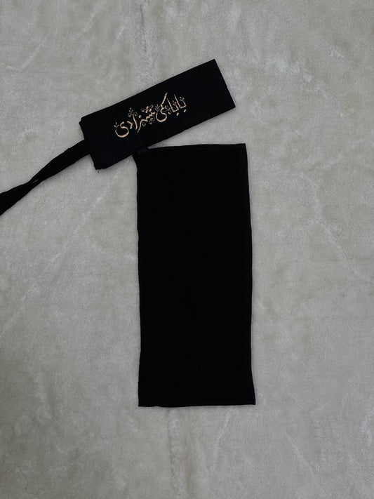 Saudi Niqab