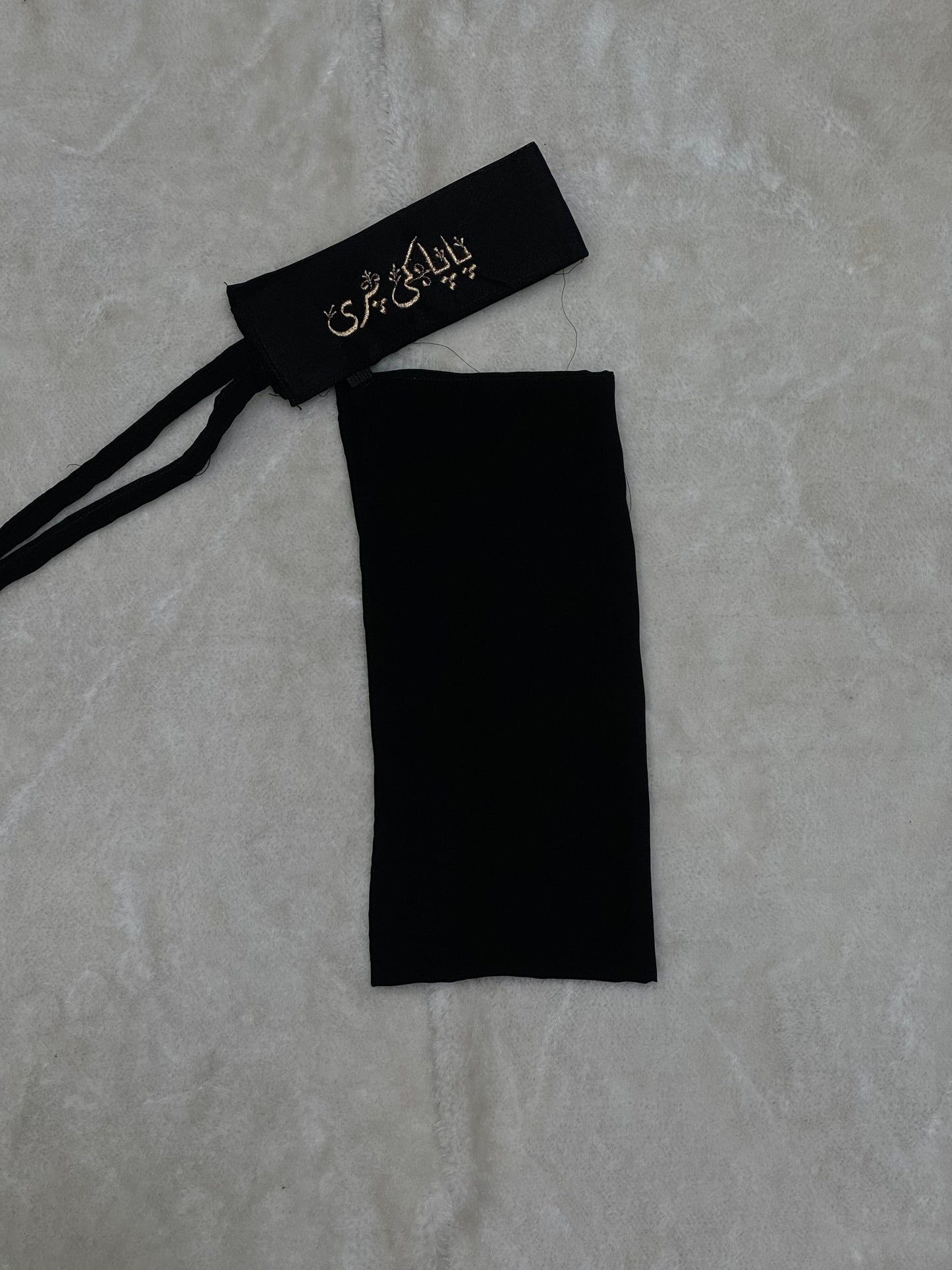 Saudi Niqab