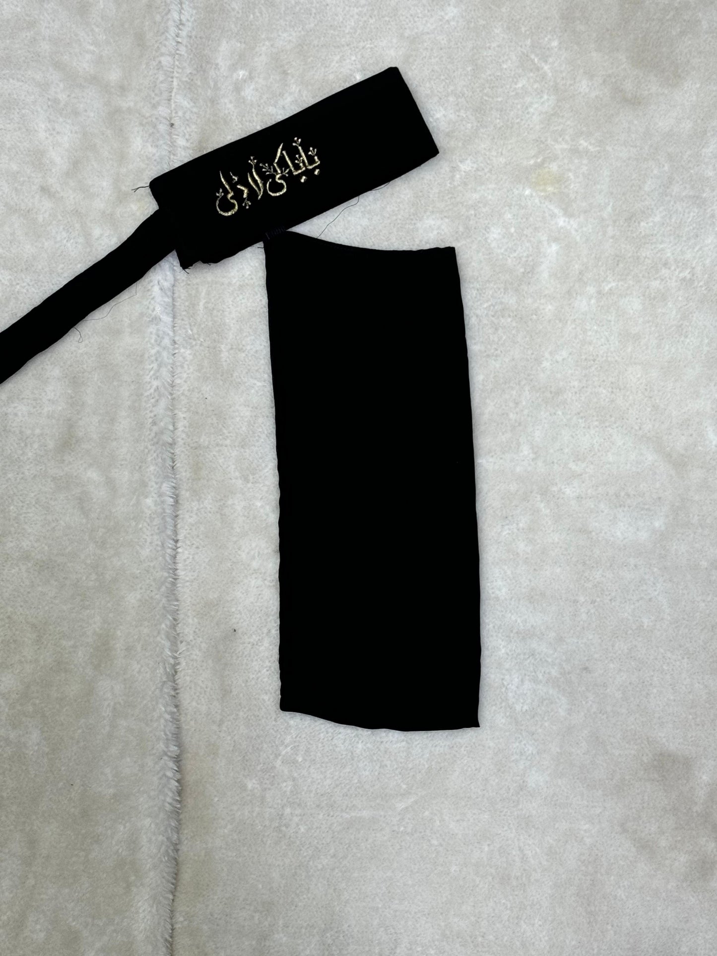 Saudi Niqab