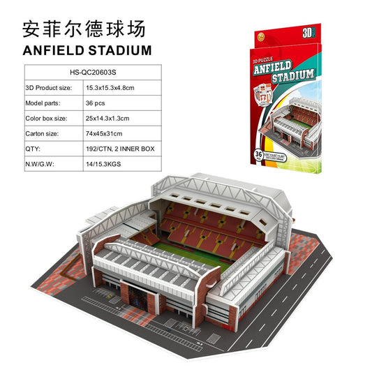 Stadium Puzzle Game