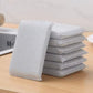 Steel Wire Dishwashing Sponge