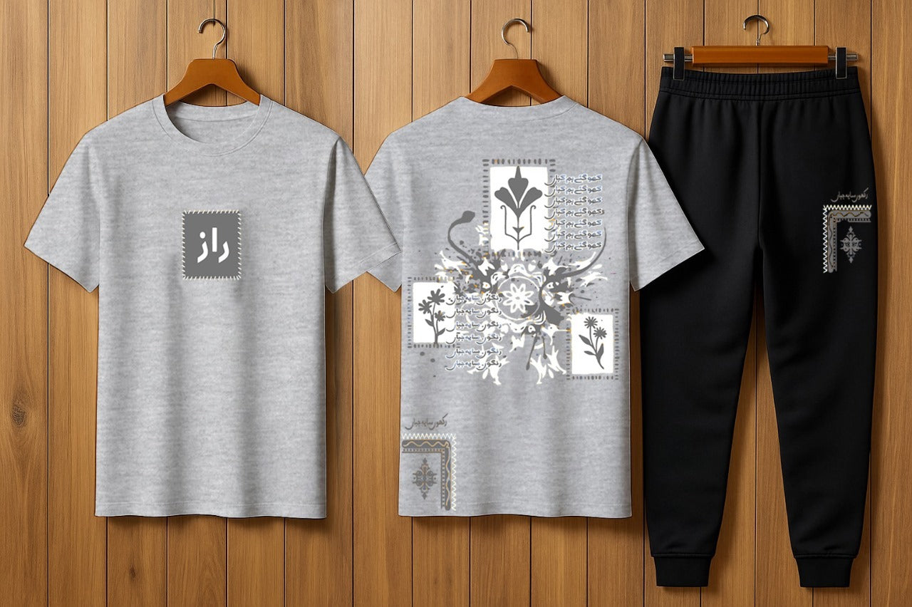 Summer Printed Tracksuit