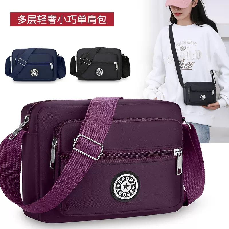 Unisex Cross Body Pouch