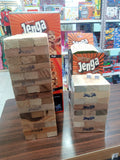 Wooden Stacking Game
