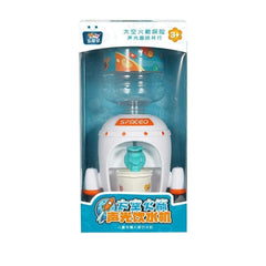 Water Dispenser Baby Toy