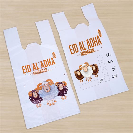 Eid-ul-Adha Shopping Bags