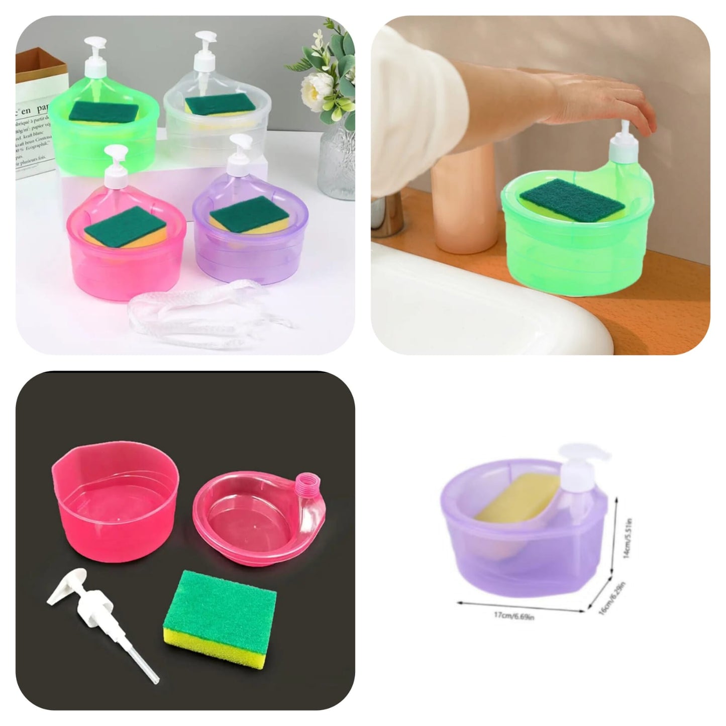Liquid Sponge Caddy