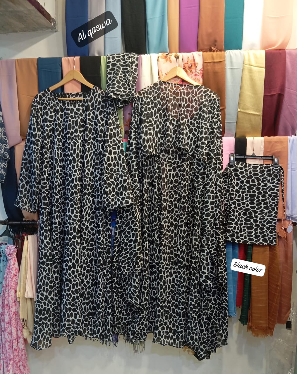 4 PCS Abaya