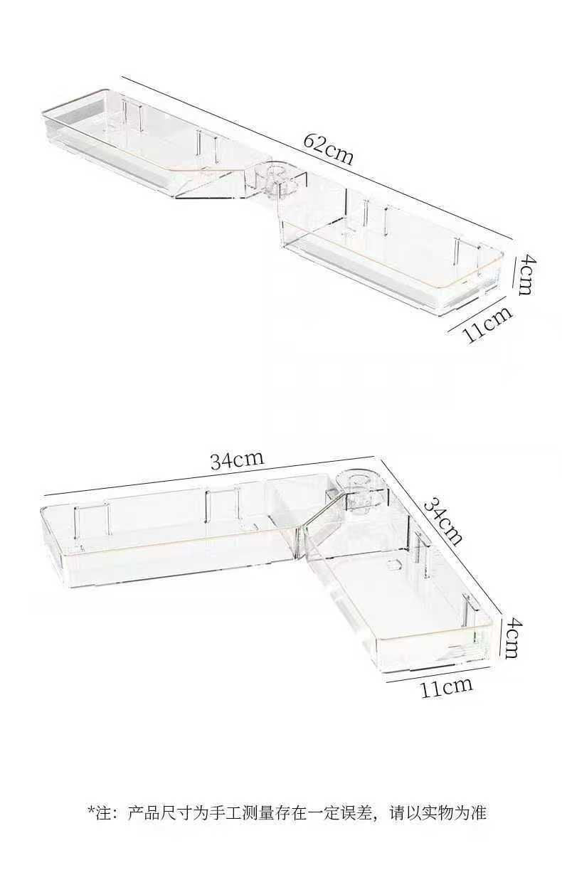 Bathroom Corner Shelf