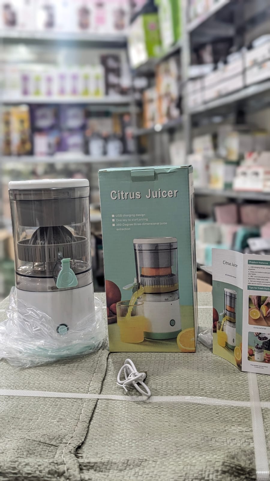 Citrus Juicer