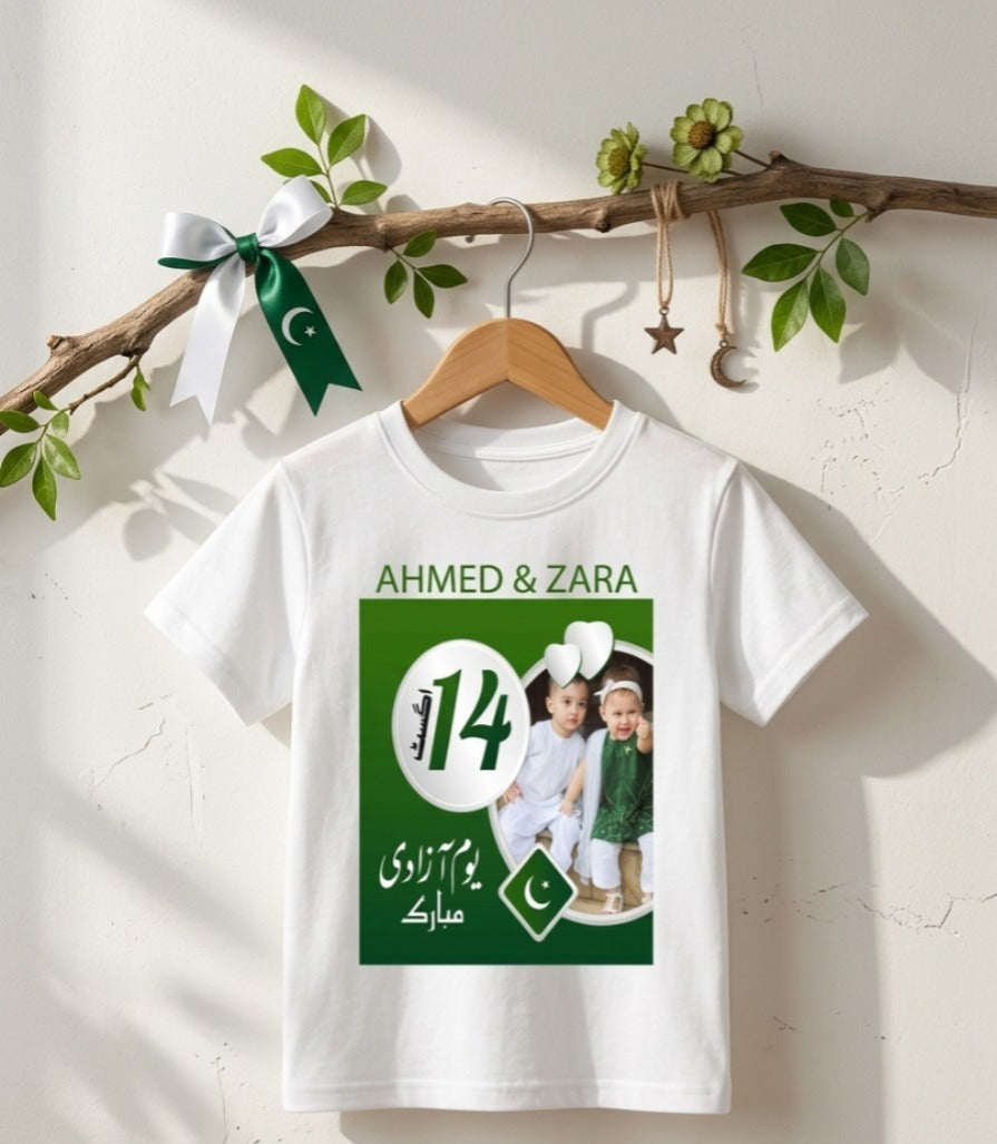 14 August T-Shirt
