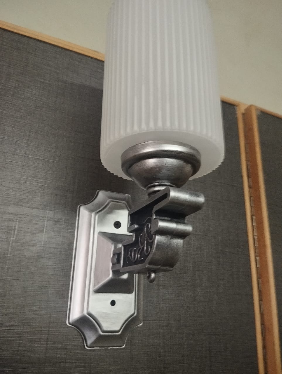 White Ribbed Wall Lamp with Brass Bracket
