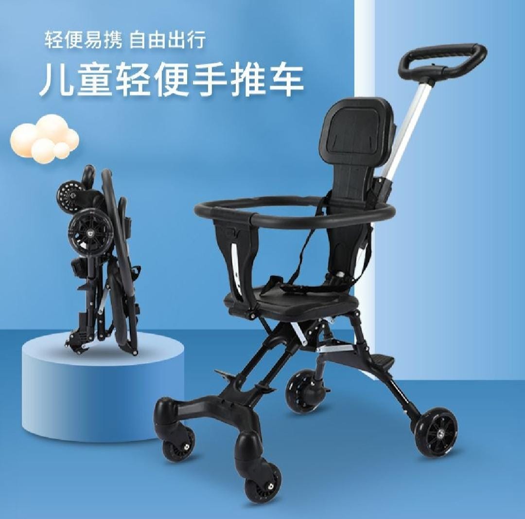Baby Stroller
