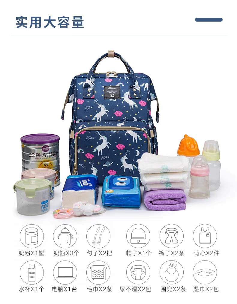 Baby Backpack