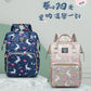 Baby Backpack