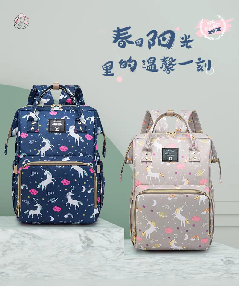 Baby Backpack
