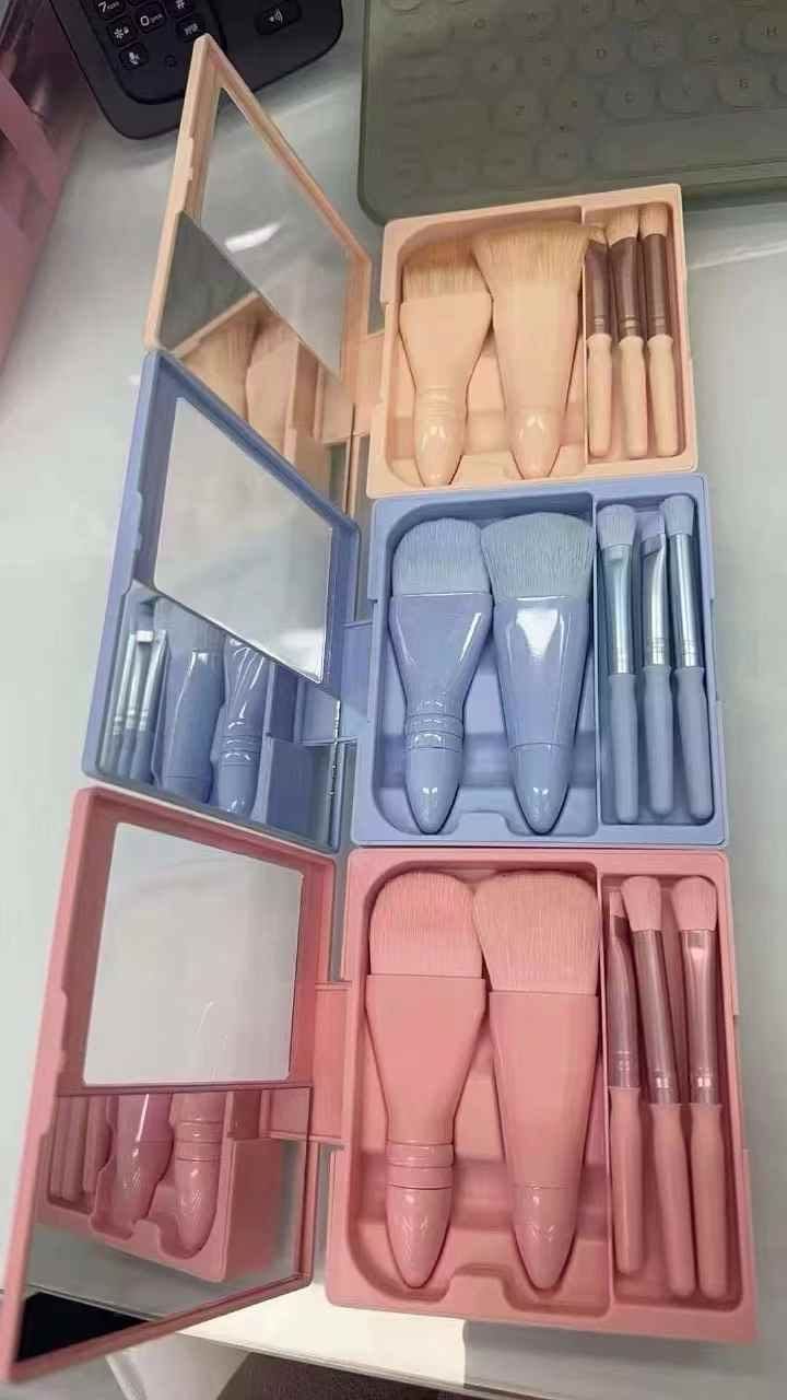 5 Pcs Brush Set