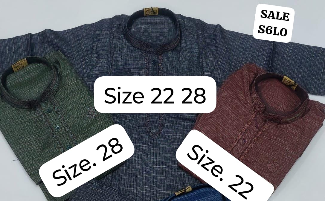 Kids Kurta