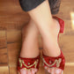 Mash Stone heel